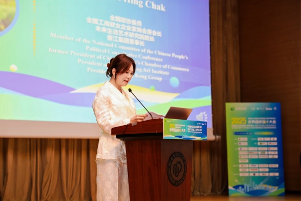 1760427925597121.jpg 翟美卿發(fā)言.jpg