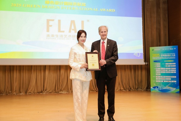 1760427984549339.jpg 獲獎.jpg