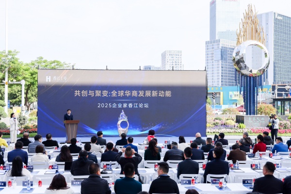 1770793597123357.jpg 會場2.JPG