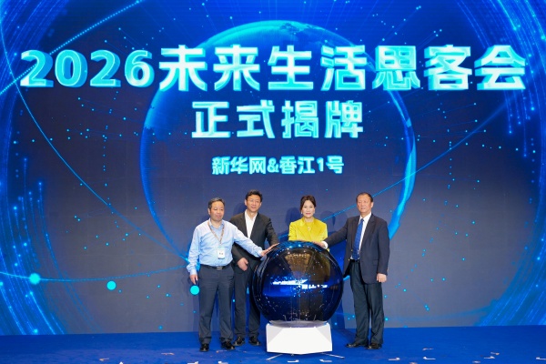 1770795215484901.jpg P1839477_(2).jpg