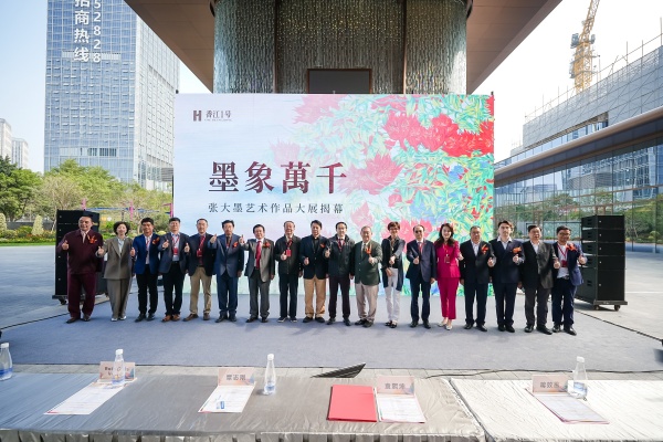 1770795867273591.jpg WBZ07138.jpg